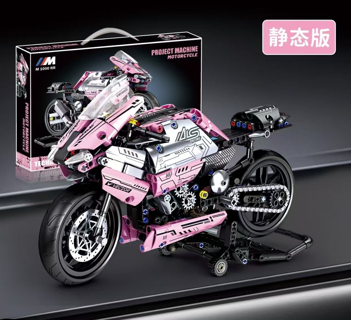 Cross-Border New Product Cyberpunk Building Block Ornaments 911 Lamborghini Space-Themed Sports Car Children's Toy Car…