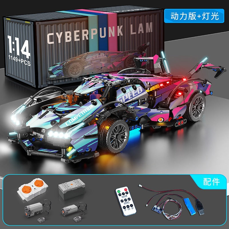 Cross-Border New Product Cyberpunk Building Block Ornaments 911 Lamborghini Space-Themed Sports Car Children's Toy Car…
