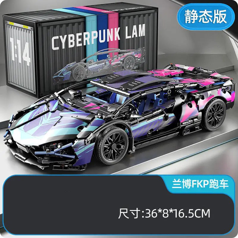 911 Electroplated Purple Apollo Sun God Drift Sports Car Model High-Difficulty Assembly Building Blocks Toy Wholesale…