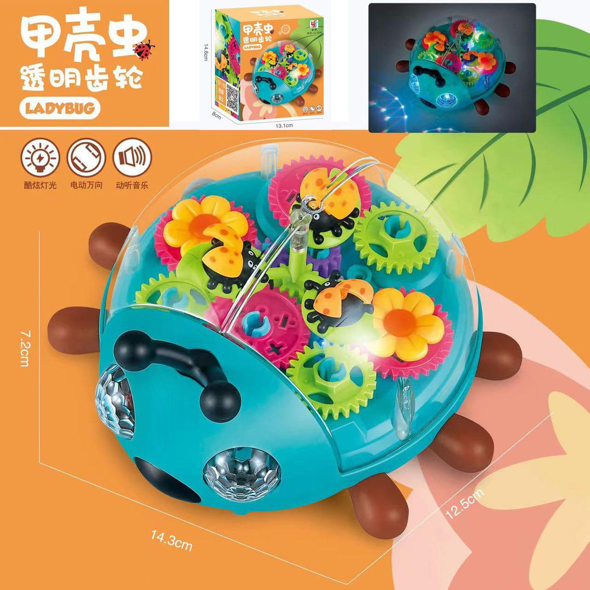 Electric Universal Transparent Gear Toy Car with Music and Lights, Small Train for Children and Boys, Wholesale Night…