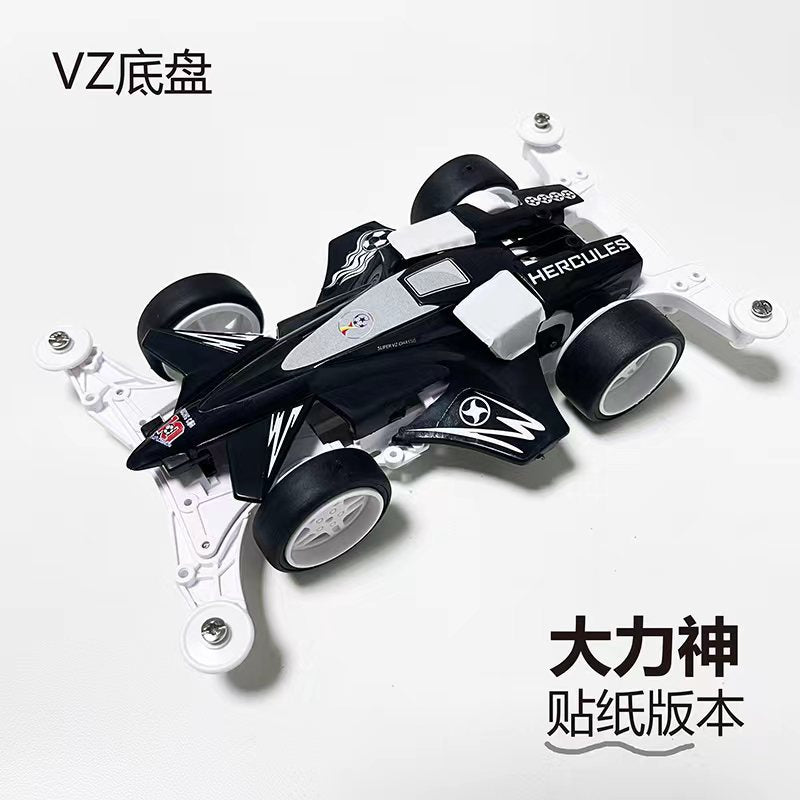 Jie pin Mini four-wheel drive assembly model MS segmented chassis shock absorber series tenhuang superstar Science and…
