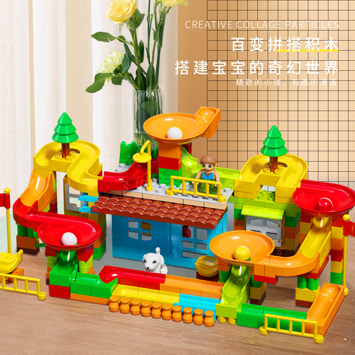 Cross-border wholesale of large particle slide track building blocks, ball track educational assembly DIY toys for boys and…