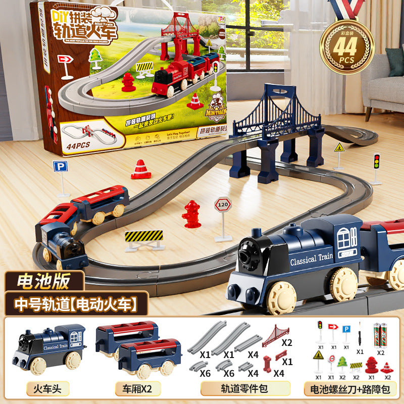 Electric High-Speed ​​Rail Train Small Train with Track Boy Train Model Artificial Educational Birthday Gift Kidsren's Toy…