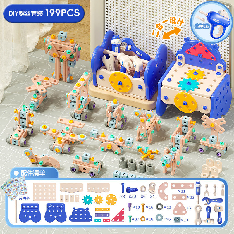 hippo Beckham toolbox simulation electric drill screw tool boy play house toy - Diy tool table 199-piece set [blue]