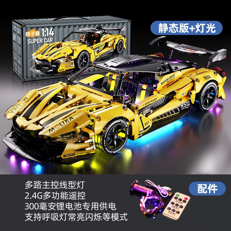 Cross-Border New Product Cyberpunk Building Block Ornaments 911 Lamborghini Space-Themed Sports Car Children's Toy Car…