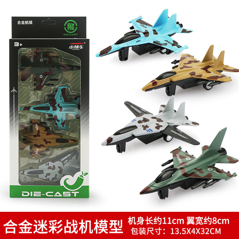 Simulation metal back small aircraft set aluminum alloy passenger plane fighter model baby boy children's toy car - 4…