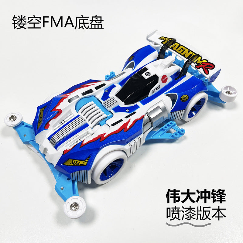 Jie pin Mini four-wheel drive assembly model MS segmented chassis shock absorber series tenhuang superstar Science and…