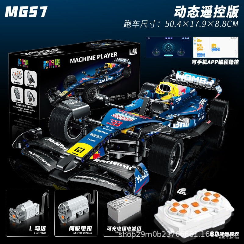 Cross-Border New Product Cyberpunk Building Block Ornaments 911 Lamborghini Space-Themed Sports Car Children's Toy Car…