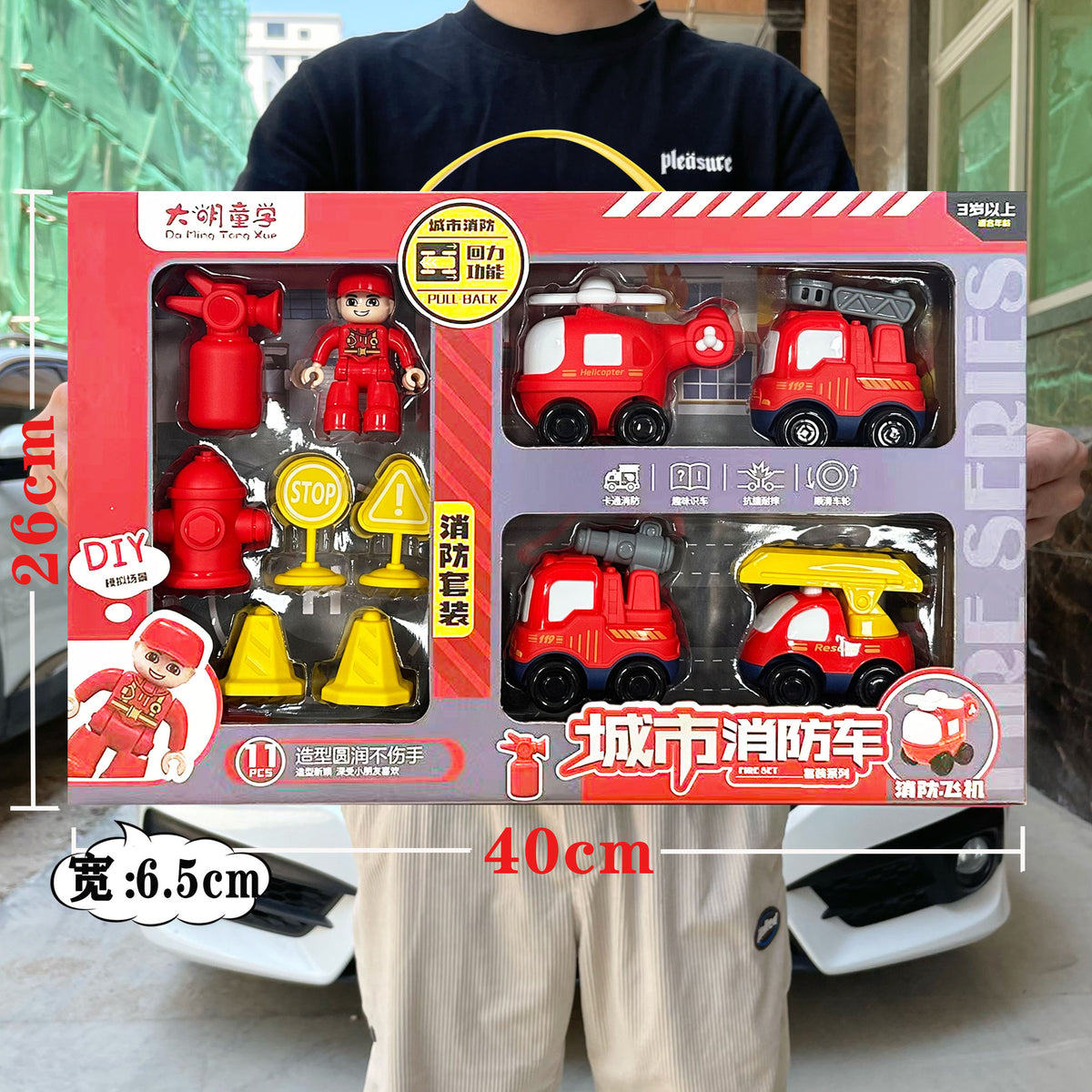 Free shipping children's toy boy excavator engineering truck suit bulldozer hook mixer car oversized gift box - 9226 city…