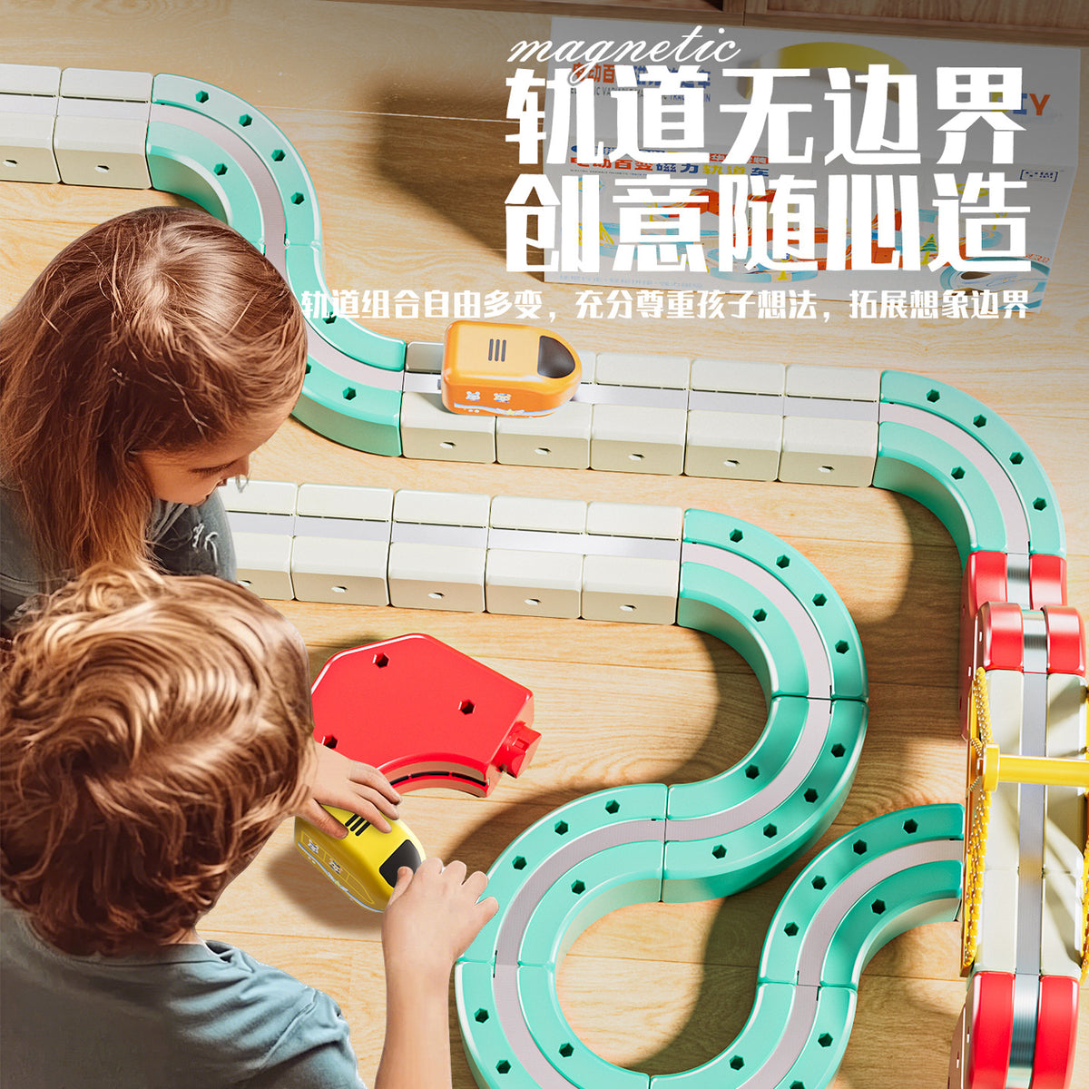 Children's Educational Electric Magnetic High-Speed ​​Train Magic Track Cube DIY Magnetic Assembly Toy for Boys and Girls…