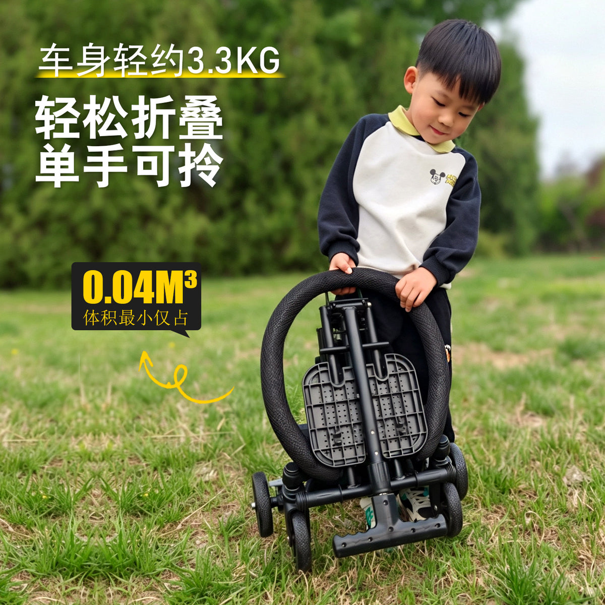 The Ultimate Baby Stroller for Outings, Large Children's Stroller with Enlarged Tires, Suitable for Travel on Airplanes…