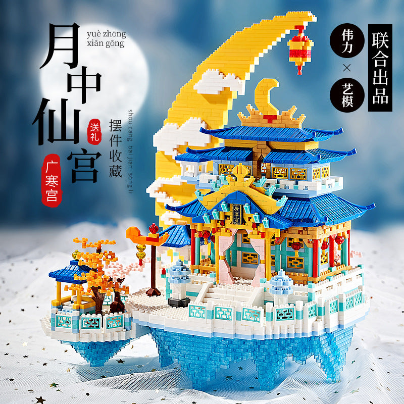 Compatible Building Blocks Wholesale, Tiny Particles, Guanghan Palace Architectural Series, Adult High-Difficulty Assembly…