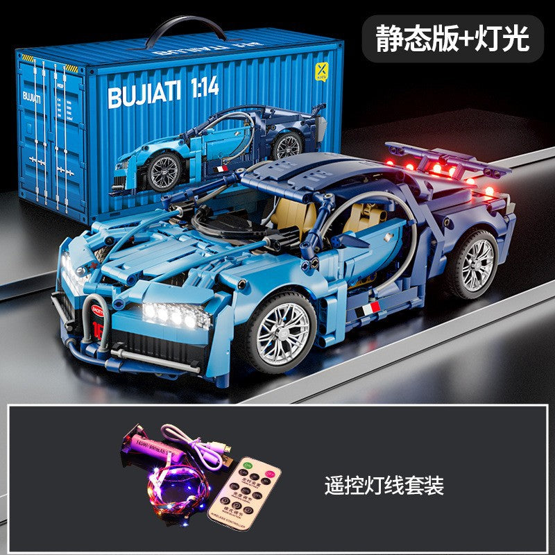 Lamborghini Sports Car Green Bull Assembly Building Blocks Mechanical Set Assembly Model Car Remote Control Boys' Toy…