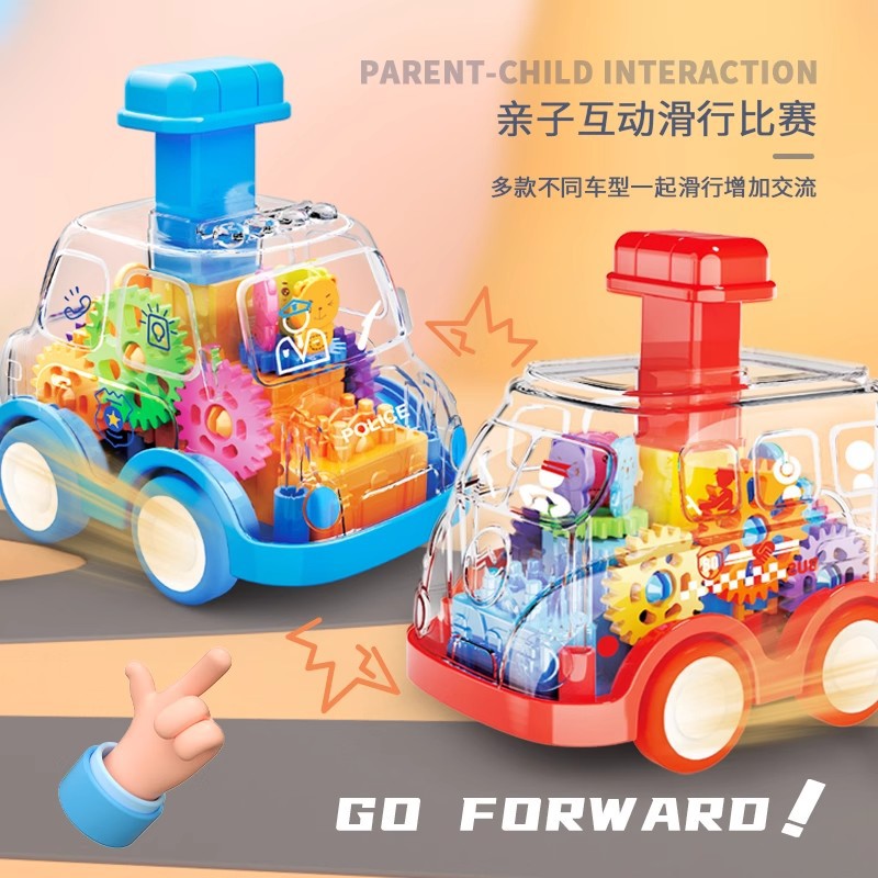 Push-And-Go Gear Car Toy, Inertia Small Car, Transparent Bus Car, Children's Educational Toy, Children's Day Gift - image 2