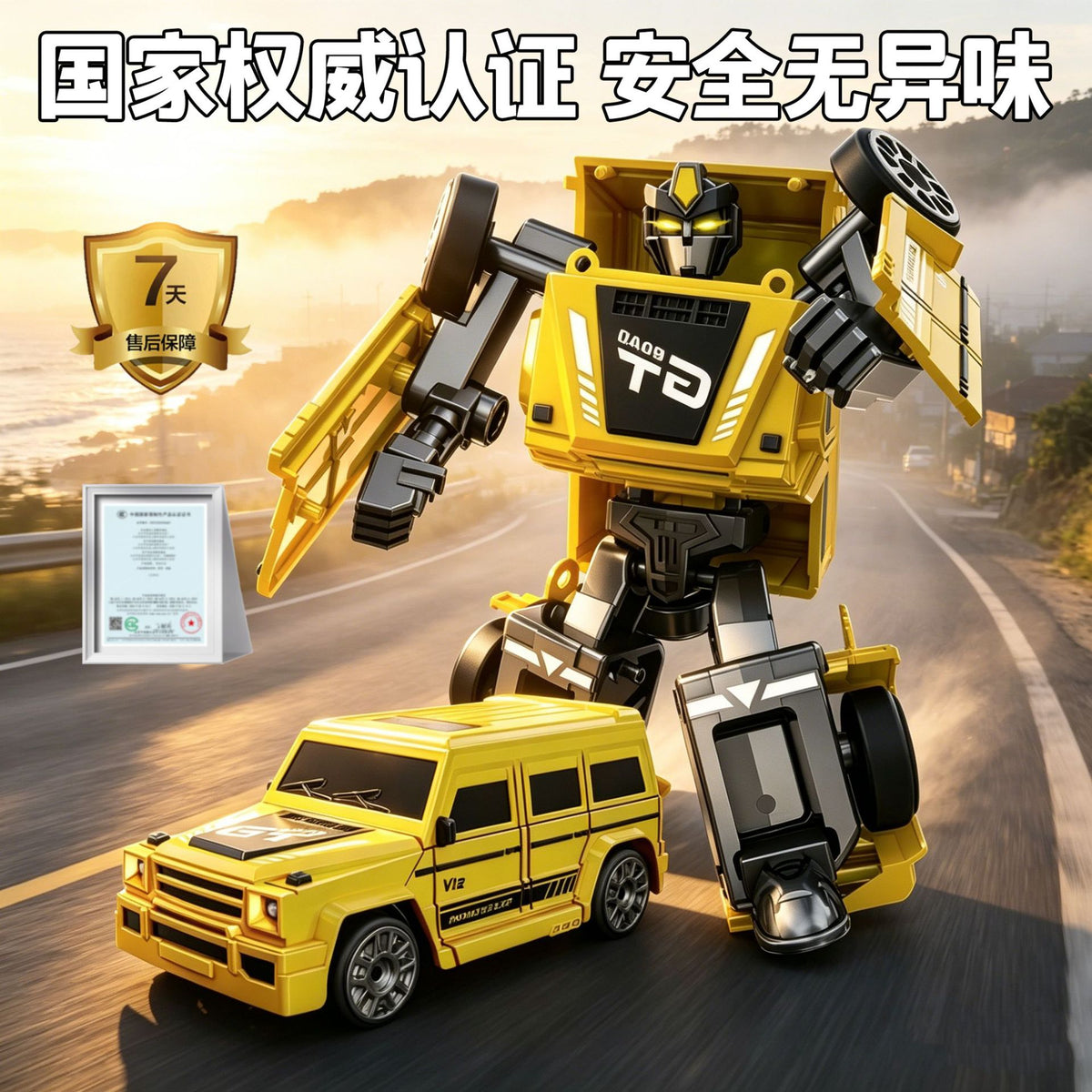 Cross-border Transforming Robot Model Children's Mecha Toy Dual-Form Car Action Figure Boys' Gift Set Wholesale - image 2