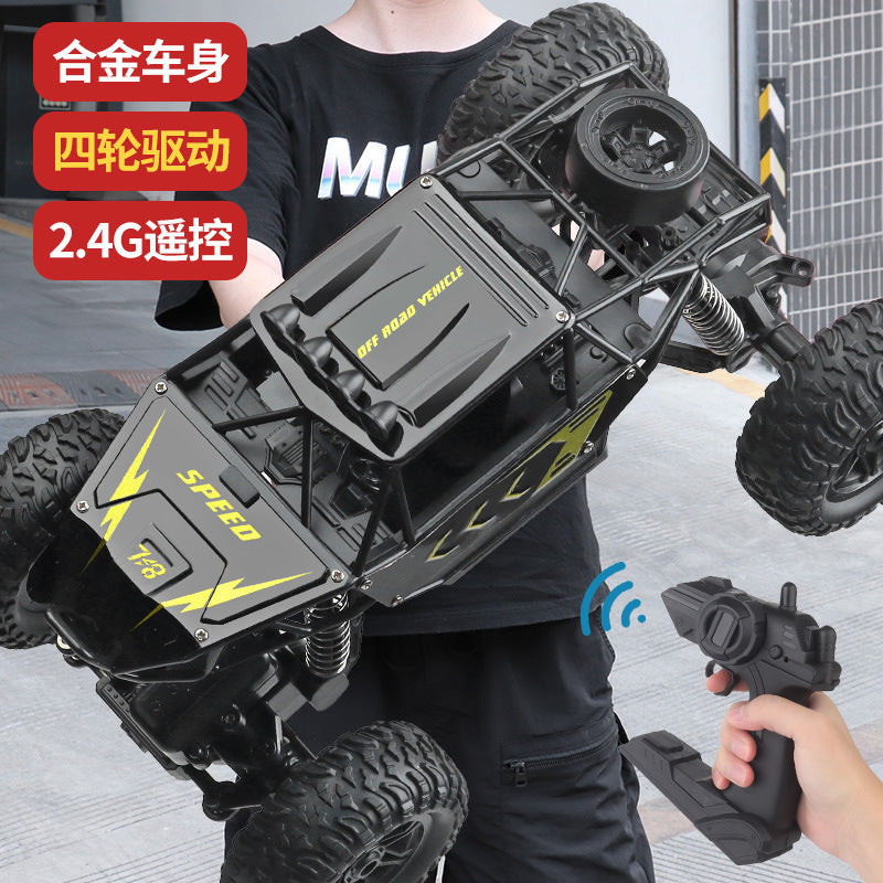 Extra-large remote control car, drift off-road vehicle, four-wheel drive climbing monster truck, high-speed racing car…