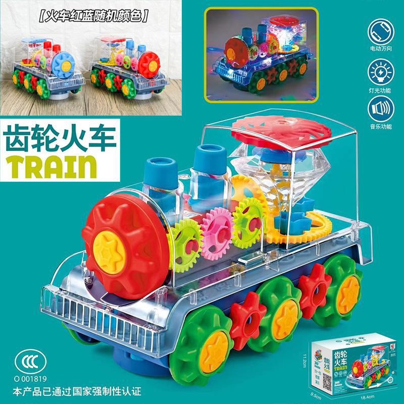Electric Universal Transparent Gear Toy Car with Music and Lights, Small Train for Children and Boys, Wholesale Night…