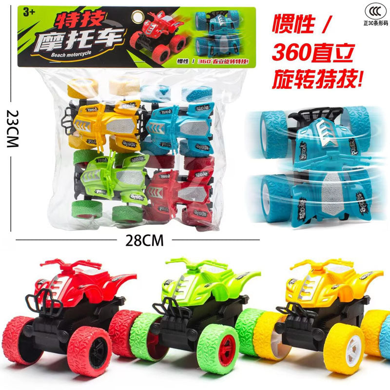 Free Shipping Children's Toy Car Card Bag Four Pack Inertia Fire Truck Engineering Vehicle suit Stall Supply Small Gift…