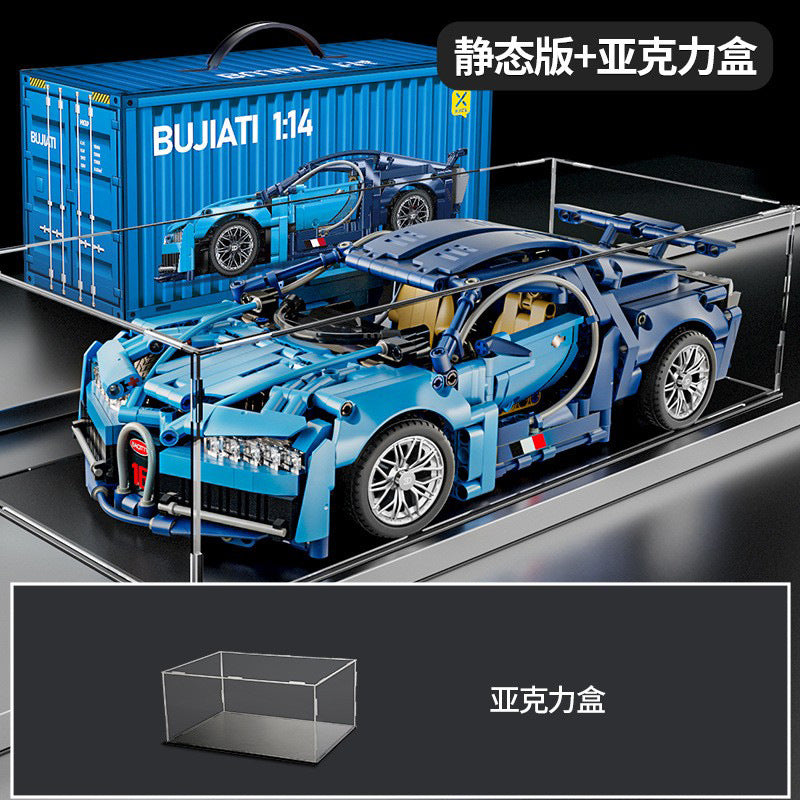 Lamborghini Sports Car Green Bull Assembly Building Blocks Mechanical Set Assembly Model Car Remote Control Boys' Toy…