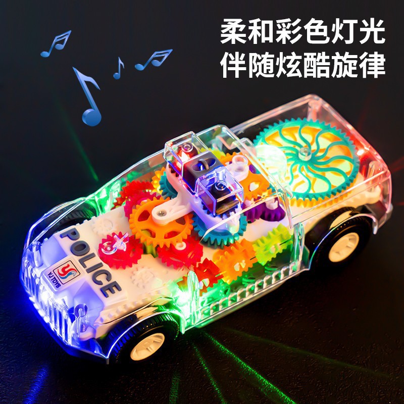 Cross-border children's gear-powered universal transparent colorful light police car with sound and movement, electric toy…