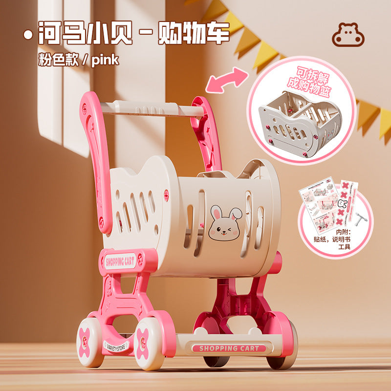 hippo Beckham toolbox simulation electric drill screw tool boy play house toy - Hippo xiaobei - shopping cart fan