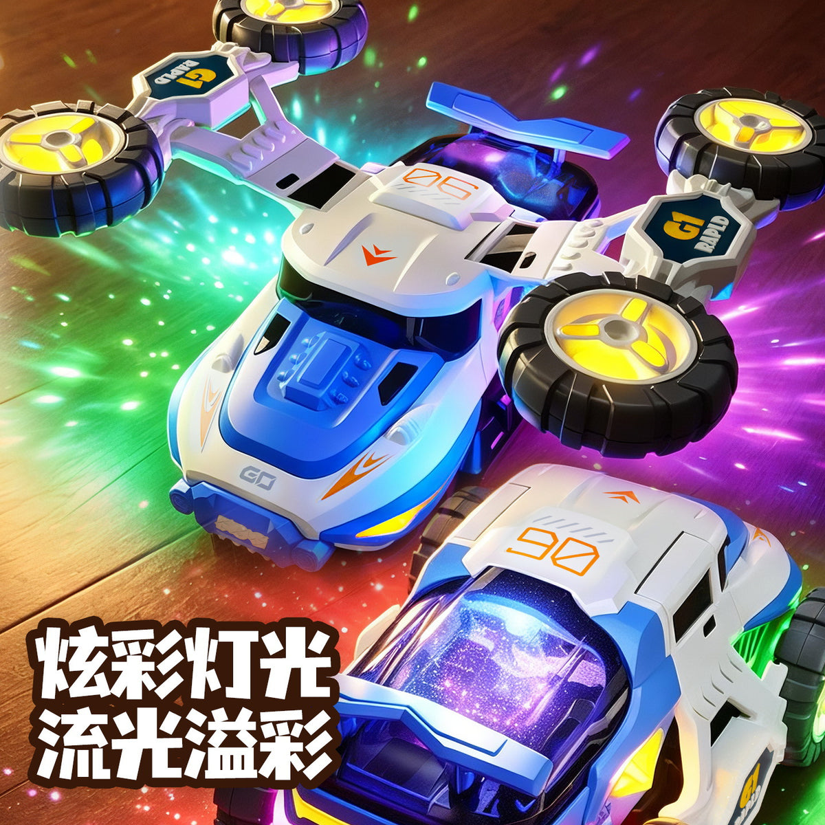 Electric winged transforming war vehicle with lights and music, stunt rotation, universal steering car, off-road vehicle…