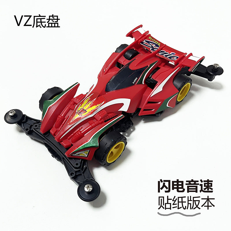 Jie pin Mini four-wheel drive assembly model MS segmented chassis shock absorber series tenhuang superstar Science and…