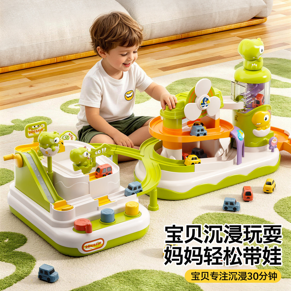 Children's educational toys for boys aged 3 to 6: a car park, a puzzle track car adventure to develop intelligence. - image 2