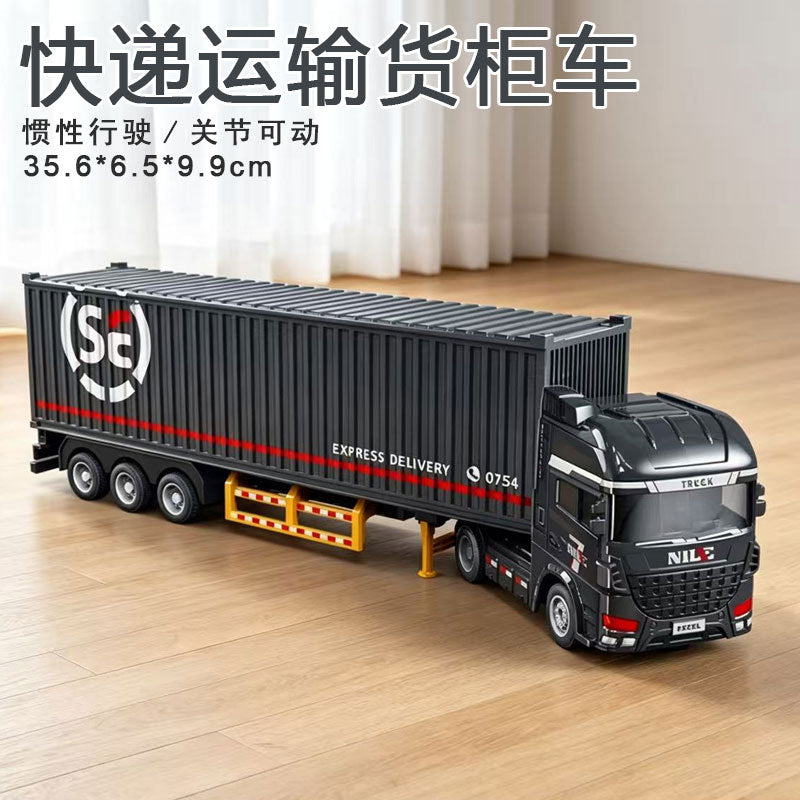 Cross-border oversized crane retractable long boom boy engineering vehicle model adjustable crane crane toy - 快递运…