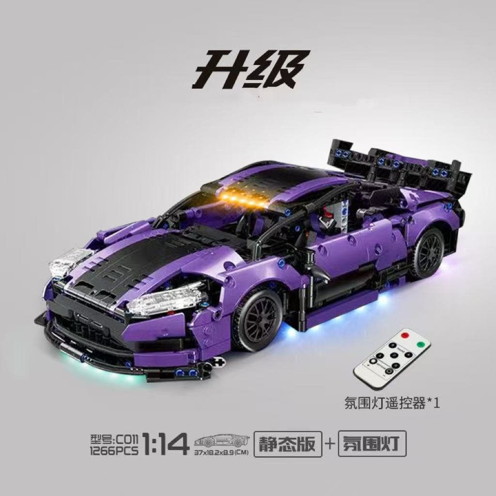 911 Electroplated Purple Apollo Sun God Drift Sports Car Model High-Difficulty Assembly Building Blocks Toy Wholesale…