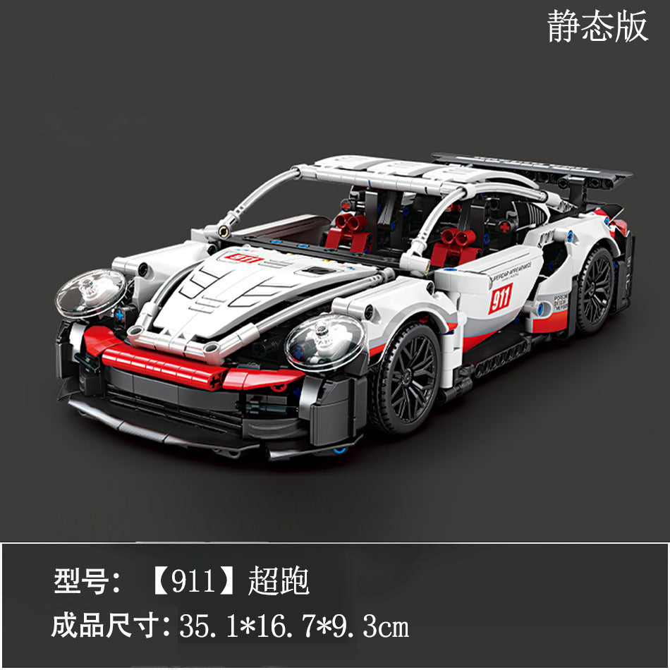 911 Electroplated Purple Apollo Sun God Drift Sports Car Model High-Difficulty Assembly Building Blocks Toy Wholesale…