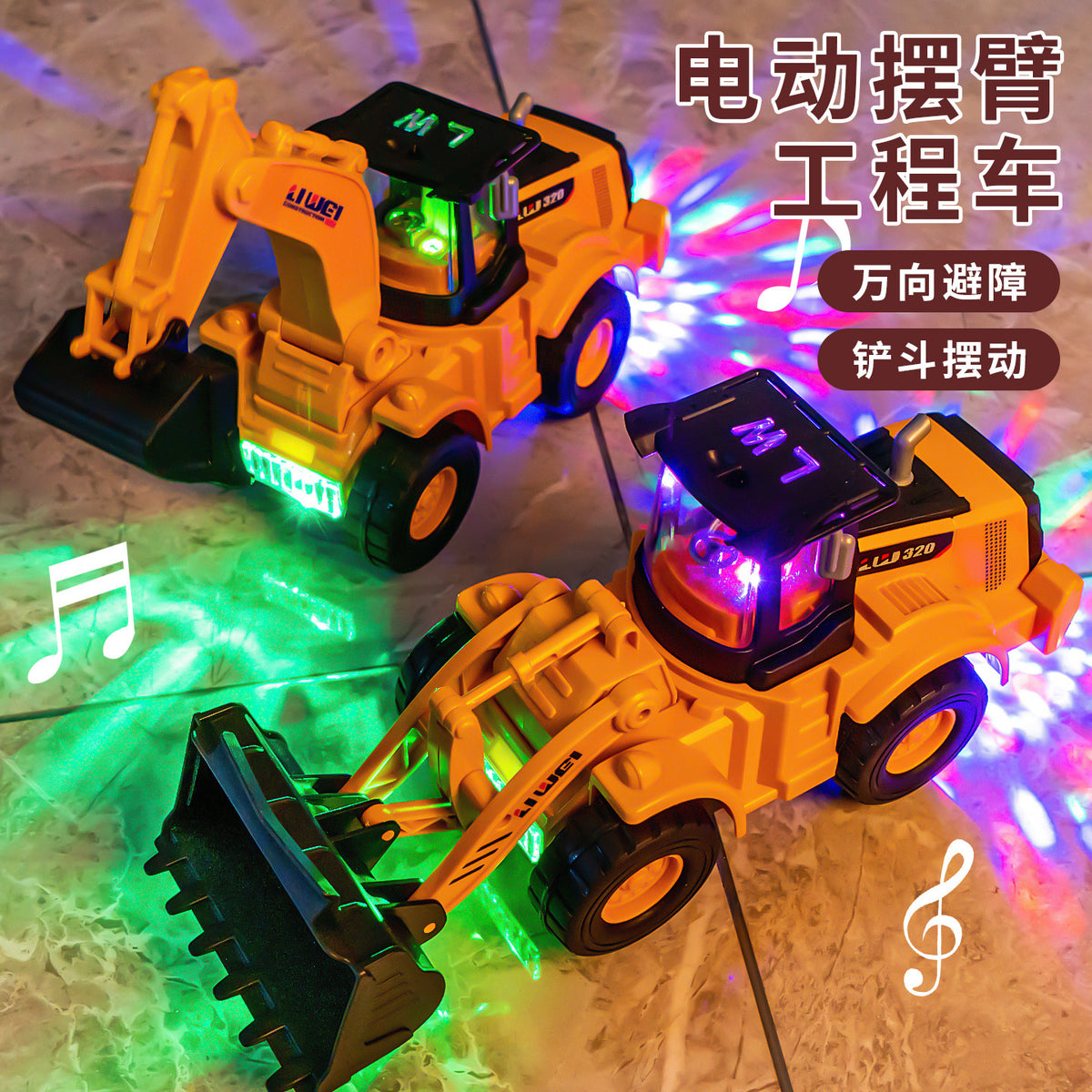 Large Electric Sound and Light Engineering Vehicle for 2-6 Year Old Babies, Children's Gear-Turning Excavator, Early…
