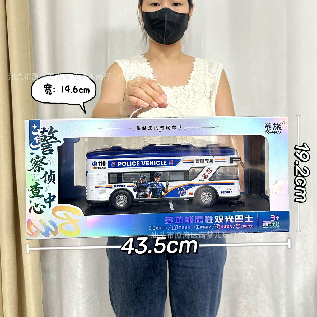 Boy's Large Inertial Engineering Vehicle Simulation City Excavator Fire Truck Model Toy Institution Wholesale Gift Box…