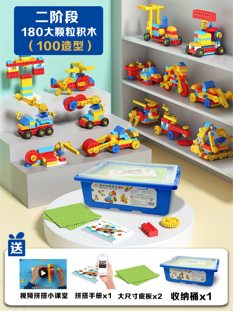 Compatible with Lego Enlightenment Science and Education Grades 1-3 Assembled Puzzle Building Blocks 2-3-6 Years Old…