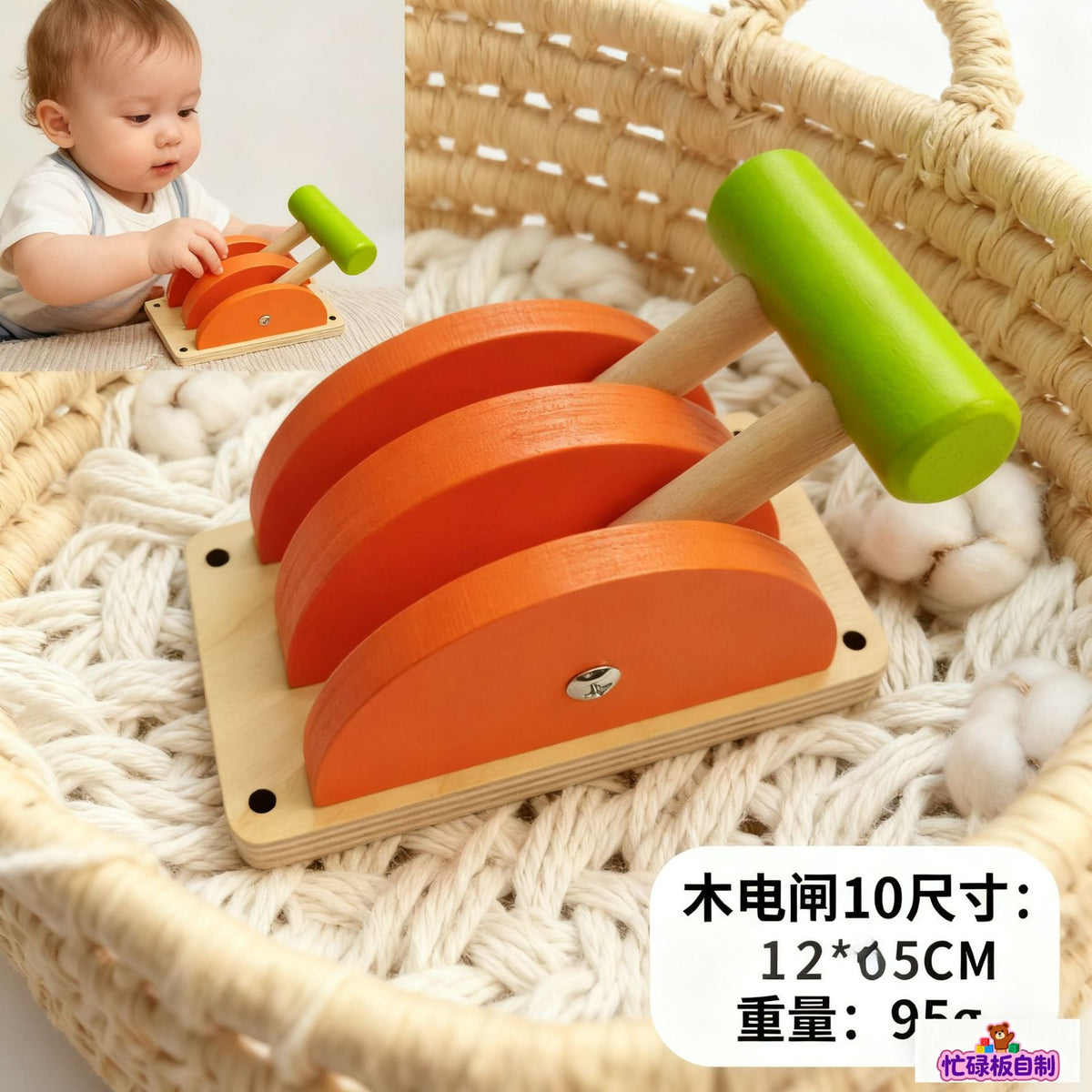 Baby and Children's Fence Busy Board DIY Accessories Early Education Educational Toys for Learning Words and Numbers Hole…