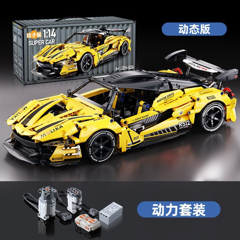 Cross-Border New Product Cyberpunk Building Block Ornaments 911 Lamborghini Space-Themed Sports Car Children's Toy Car…