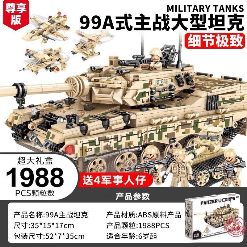 Military Assembly Building Blocks Aircraft Carrier Destroyer Rocket Ship Small Particle Children's Educational Toys Boys'…