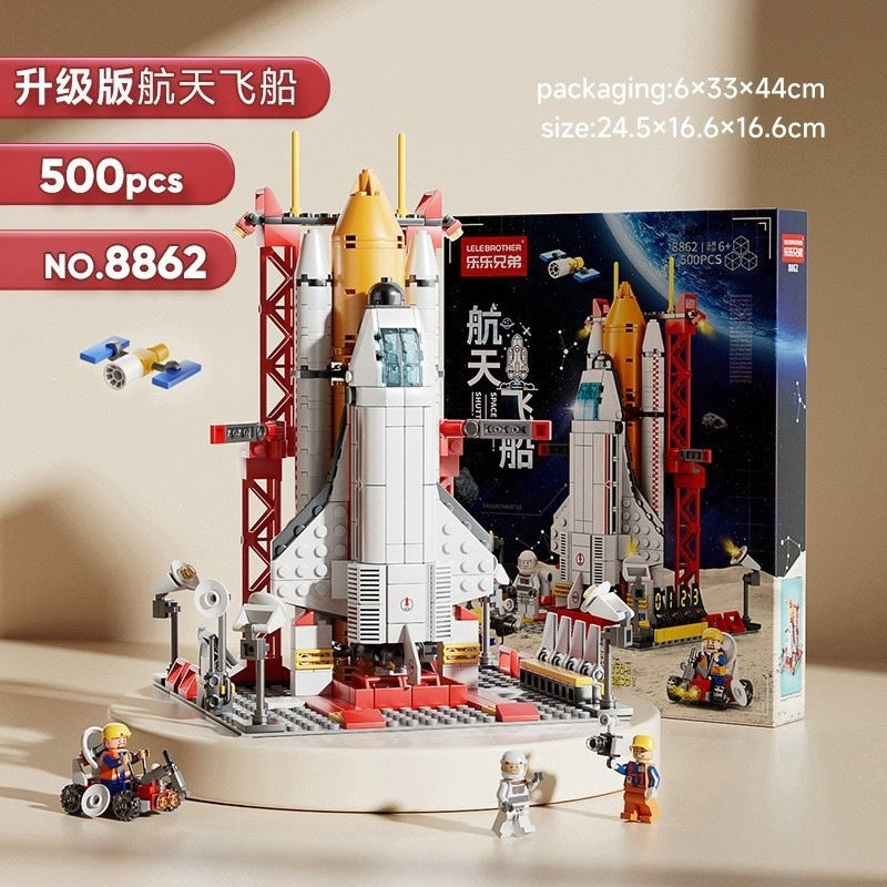 Military Assembly Building Blocks Aircraft Carrier Destroyer Rocket Ship Small Particle Children's Educational Toys Boys'…