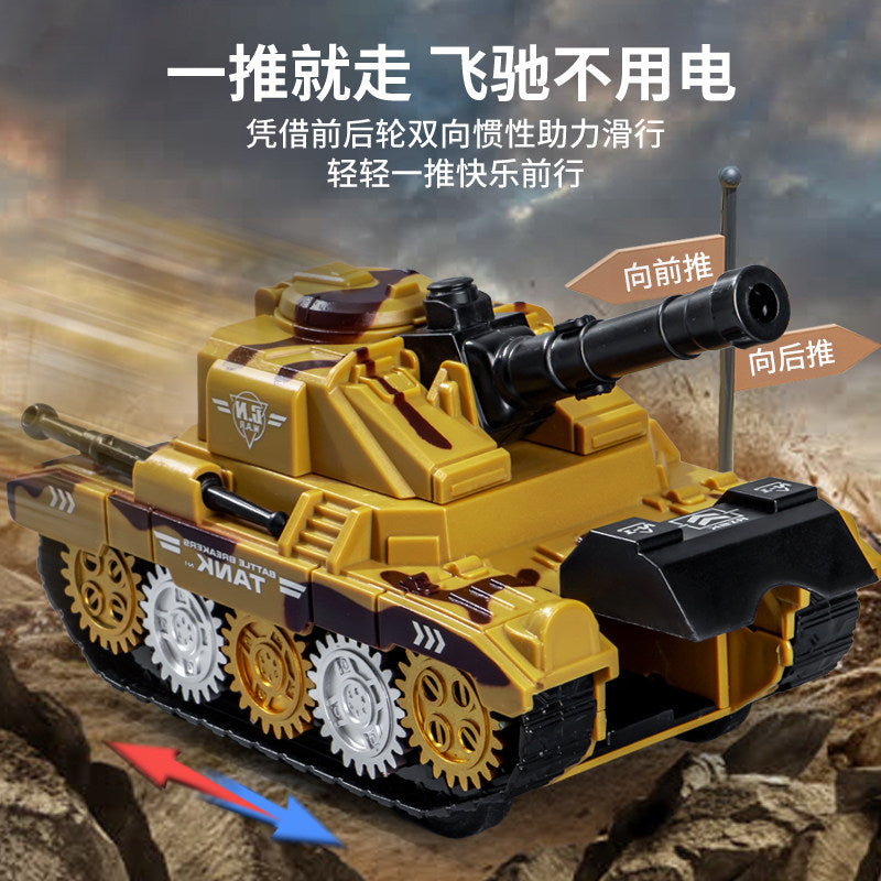 Boys' Inertial Launch Tank Toy Car Set, Children's Toy Set with Launchable Shells and Gears, Includes Two Tanks - image 4