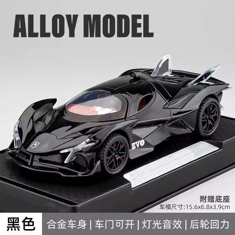 1:32 Supercar Lp780 Alloy Car Model Simulation Sports Car Racing Car Boys' Children's Toy Collectible Display Piece…