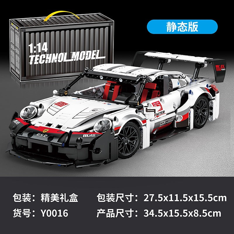 Cross-Border New Product Cyberpunk Building Block Ornaments 911 Lamborghini Space-Themed Sports Car Children's Toy Car…