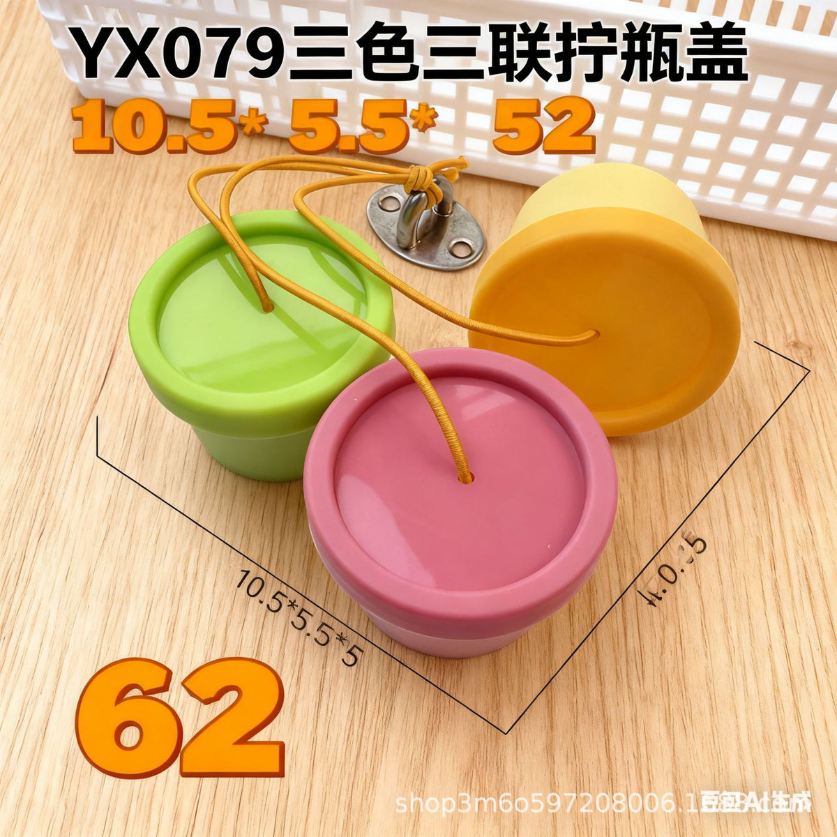 Baby and Children's Fence Busy Board DIY Accessories Early Education Educational Toys for Learning Words and Numbers Hole…
