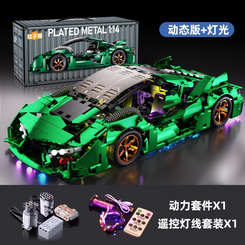 Cross-Border New Product Cyberpunk Building Block Ornaments 911 Lamborghini Space-Themed Sports Car Children's Toy Car…