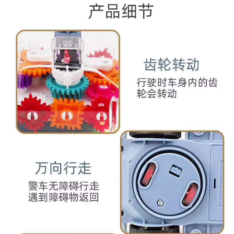 New Electric Universal Transparent Gear Police Car Colorful Light Music Toy Police Car Street Stall Wholesale - image 4
