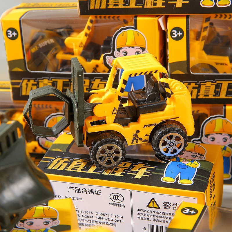 Children's Pull-Back Car Gift Box Engineering Vehicle Toy Boy Excavator Dump Truck Model Birthday Gift Kindergarten Award…
