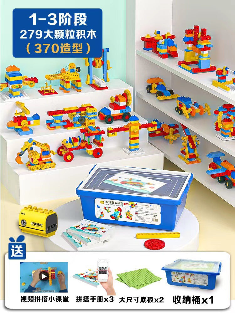 Compatible with Lego Enlightenment Science and Education Grades 1-3 Assembled Puzzle Building Blocks 2-3-6 Years Old…