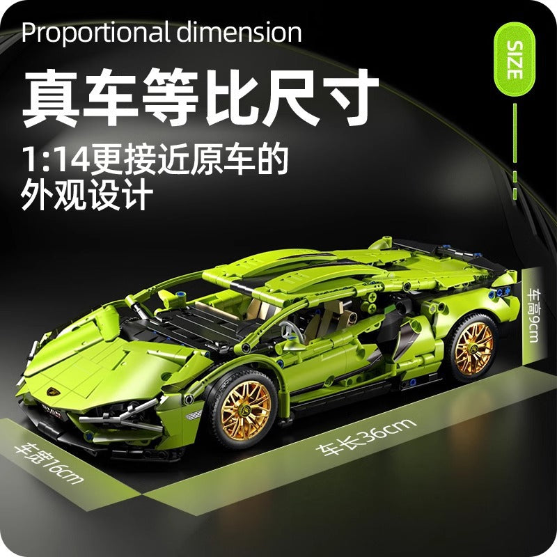 [Source Manufacturer] Wholesale Lambo Assembly Building Blocks Remote Control Car Model Racing Toy Educational Assembly Kit
