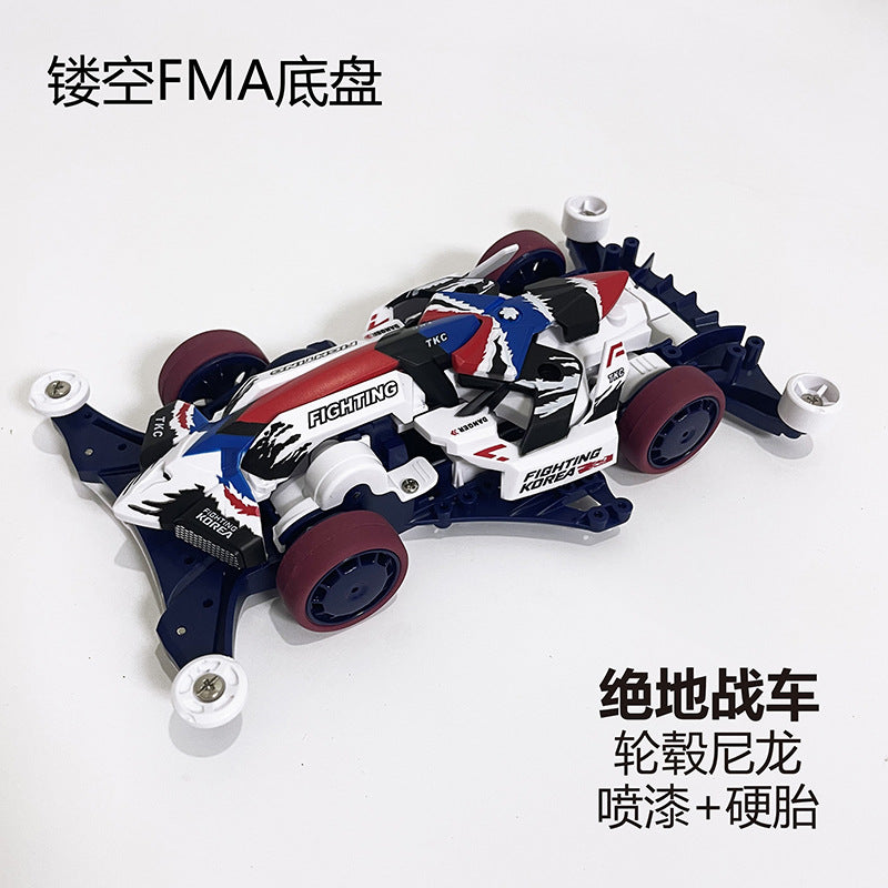 Jie pin Mini four-wheel drive assembly model MS segmented chassis shock absorber series tenhuang superstar Science and…