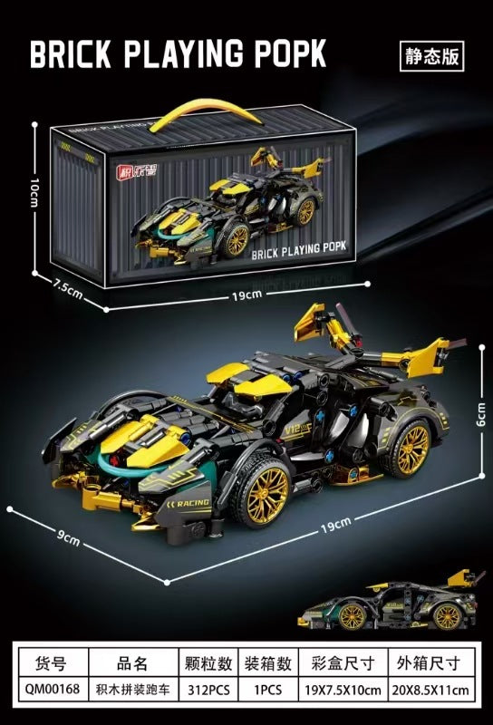 [Source Manufacturer] Wholesale Lambo Assembly Building Blocks Remote Control Car Model Racing Toy Educational Assembly Kit…