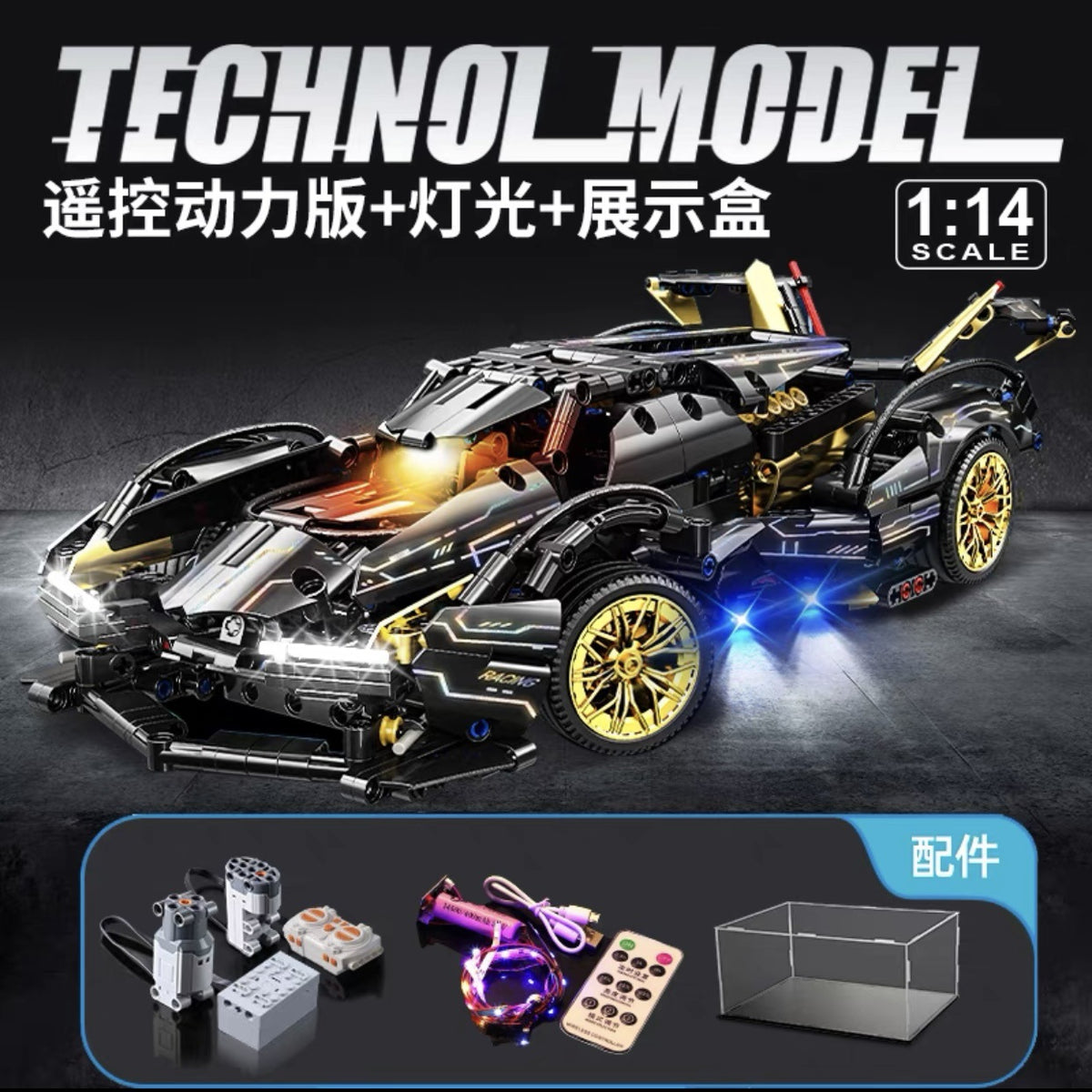 Lamborghini Sports Car Green Bull Assembly Building Blocks Mechanical Set Assembly Model Car Remote Control Boys' Toy…